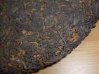 PU ERH CHI TSE BEENG CHA